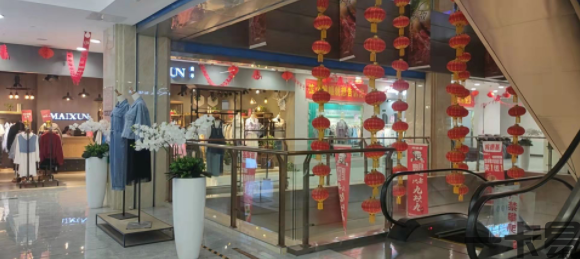 商场会员系统对接卡券6