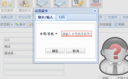 微信图片_20180416145153.png