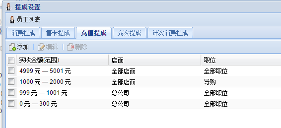 微信图片_20180410152541.png
