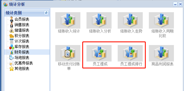 微信图片_20180410152820.png