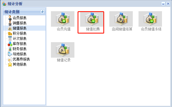 微信图片_20180411232646.png
