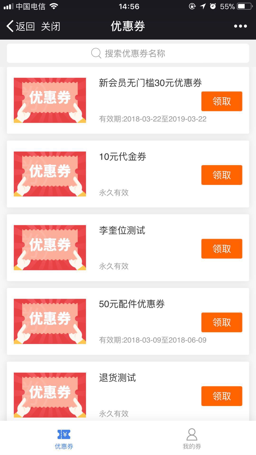 微信图片_20180411145717.jpg