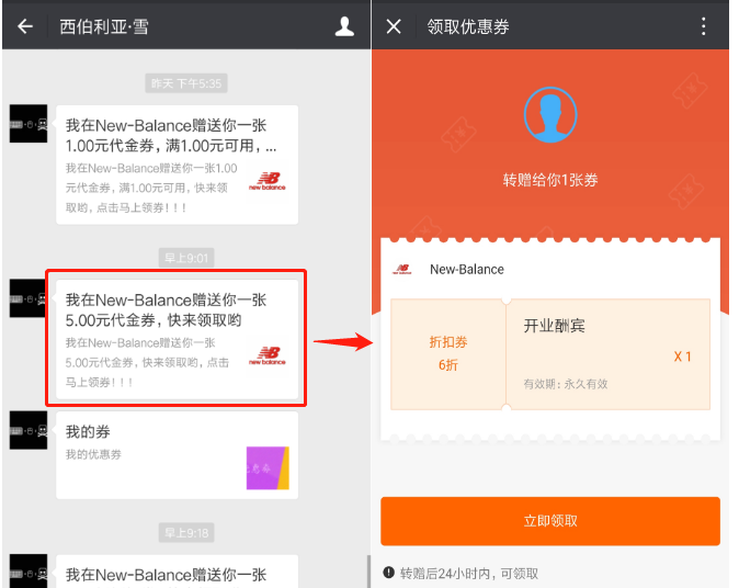 微信图片_20180411150508.png