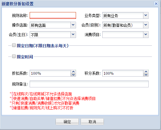 微信图片_20180411162710.png