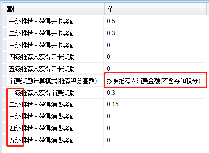 微信图片_20180411172752.png