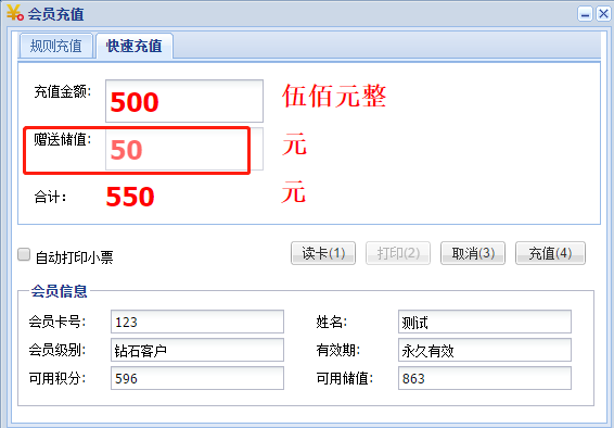 微信图片_20180411164910.png