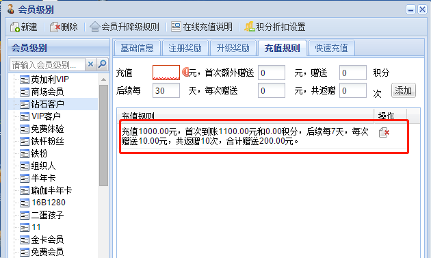 微信图片_20180411165240.png