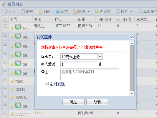 微信图片_20180412205537.png
