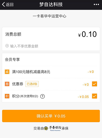微信图片_20180412211944.png