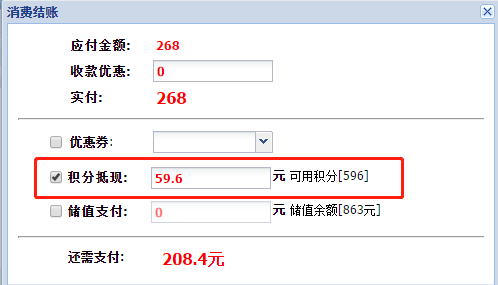 微信图片_20180412210444.png