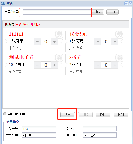 微信图片_20180412213413.png