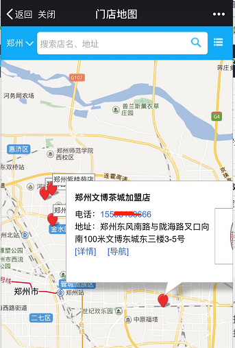 微信图片_20180416102021.png