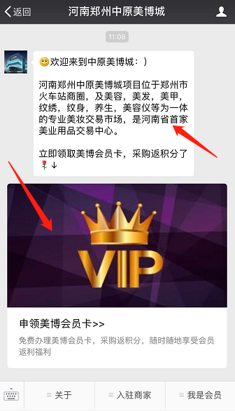 微信图片_20180416110905.png