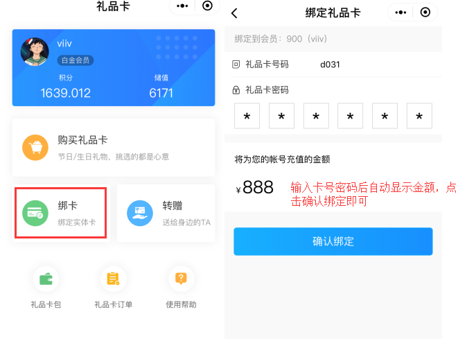 微信图片_20181106143652.png