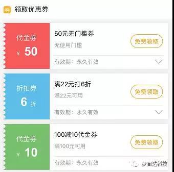 微信图片_20180416142207.jpg