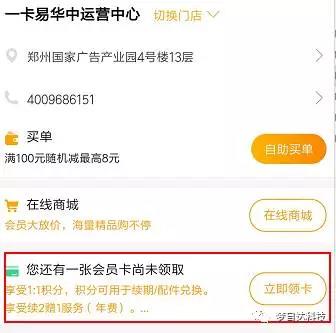 微信图片_20180416142037.jpg