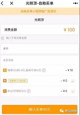 微信图片_20180416142333.jpg