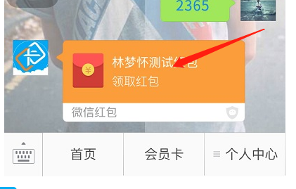 微信图片_20180416130133.png