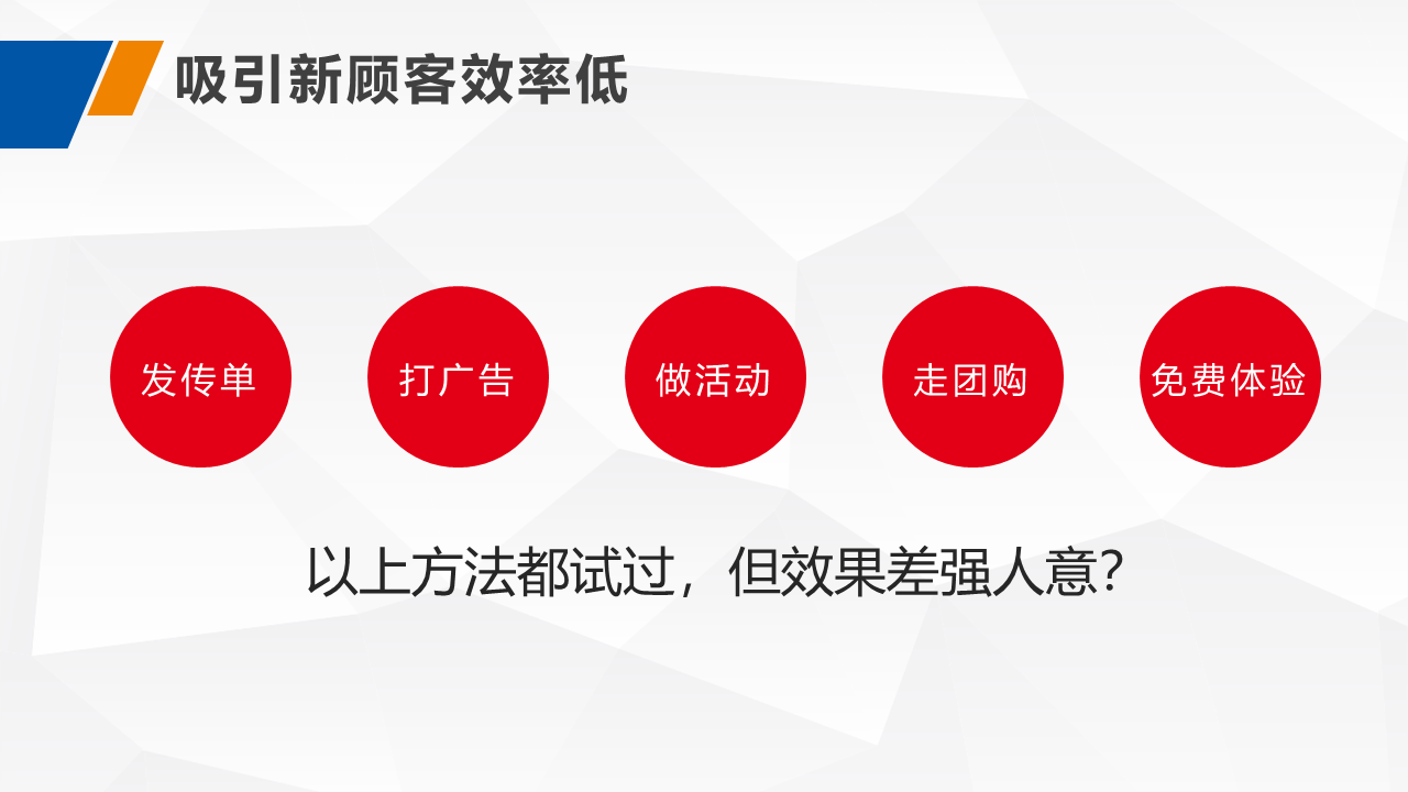购物商城(图1)
