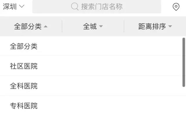 微信图片_20180629111116.jpg 微信图片_20180629111116.jpg