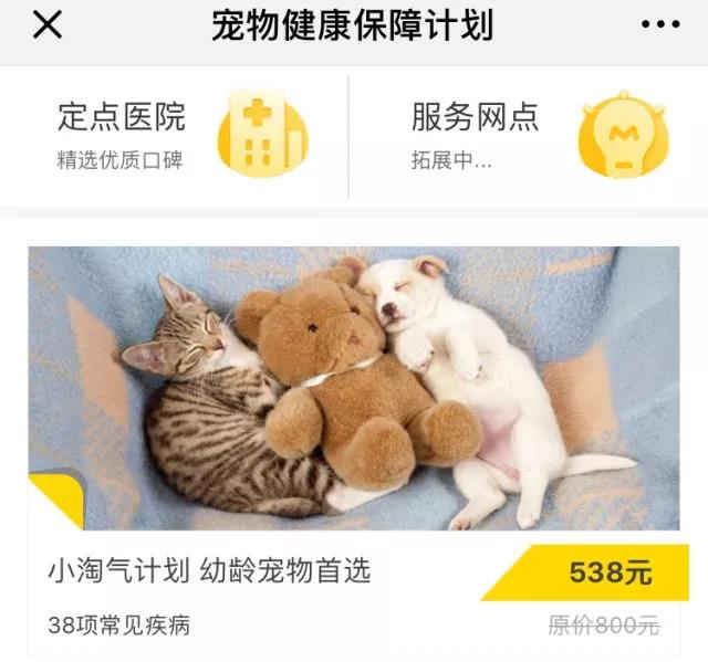 微信图片_20180629111130.jpg