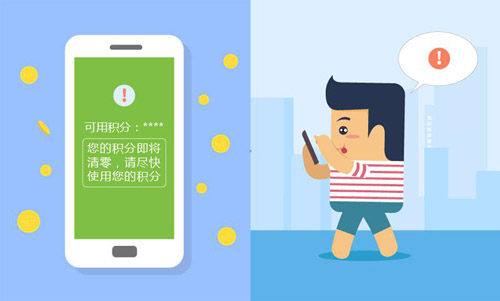 爱斯即膜(图3)