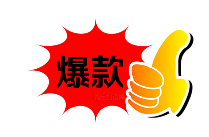会员积分管理系统.jpg