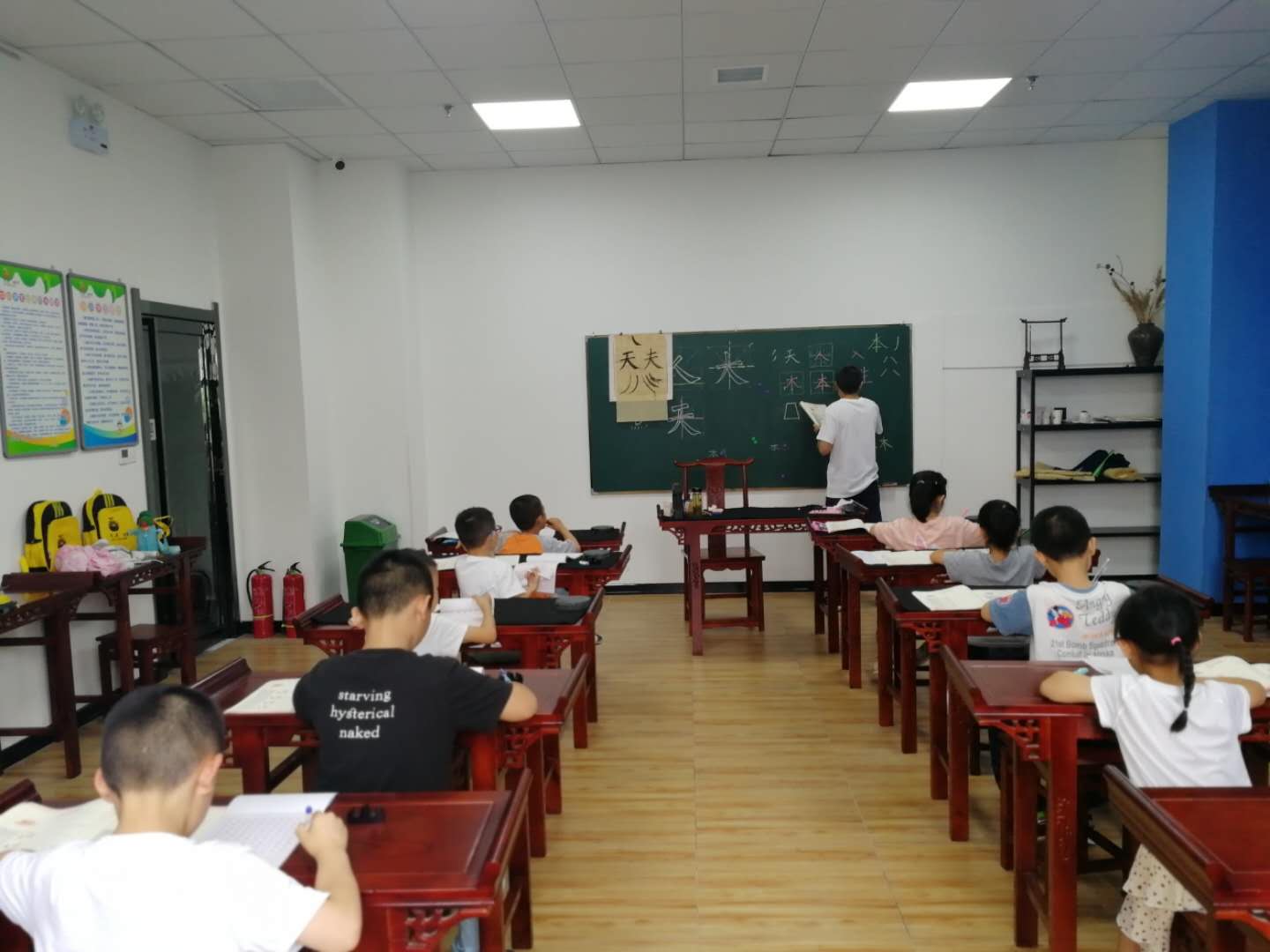 培训机构会员系统.jpg