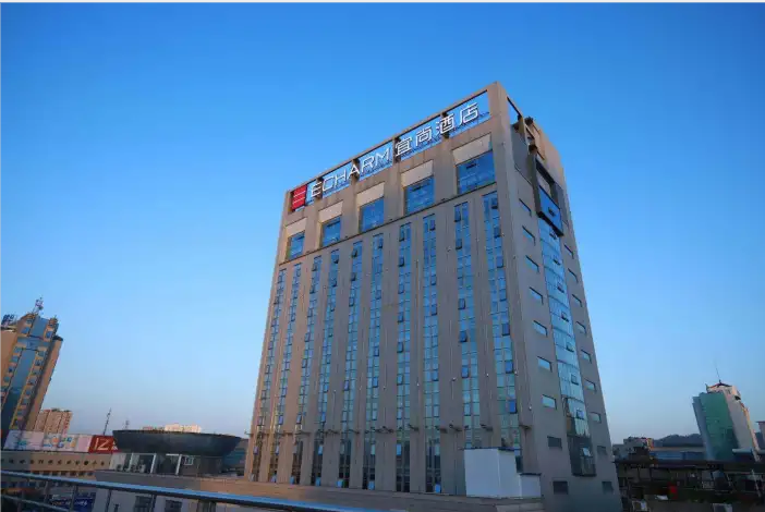 酒店会员管理系统.png