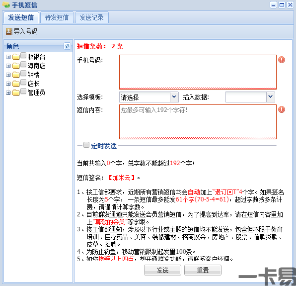 2-210311142U1301.png