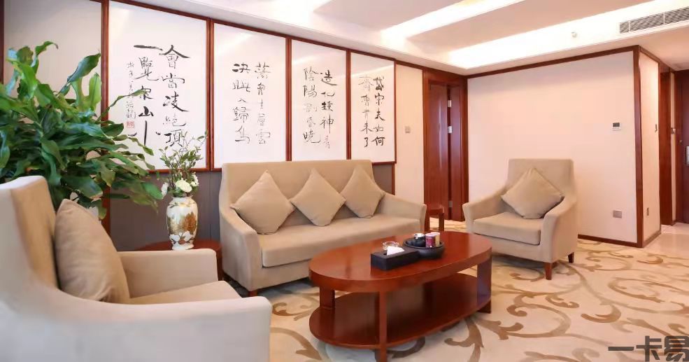 酒店会员管理系统.jpg